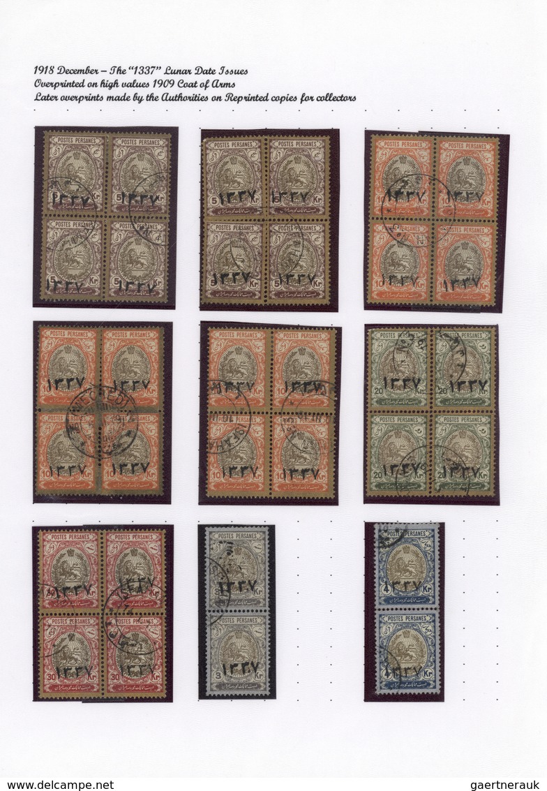 **/*/O/Br/GA Iran: 1917/44 (ca.), massive specialized collection mounted on pages inc. inverted ovpts., many cove