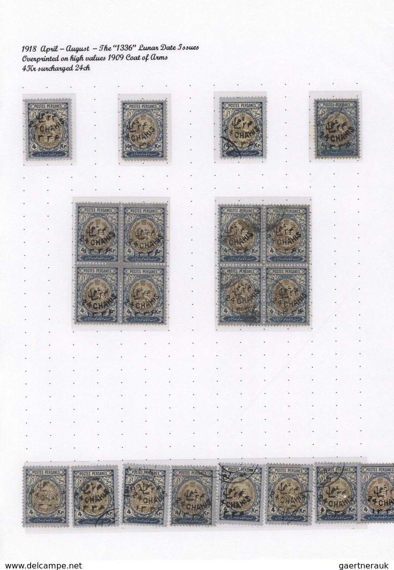 **/*/O/Br/GA Iran: 1917/44 (ca.), massive specialized collection mounted on pages inc. inverted ovpts., many cove