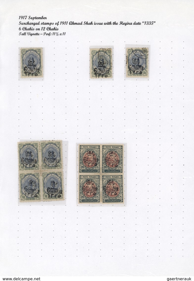 **/*/O/Br/GA Iran: 1917/44 (ca.), massive specialized collection mounted on pages inc. inverted ovpts., many cove