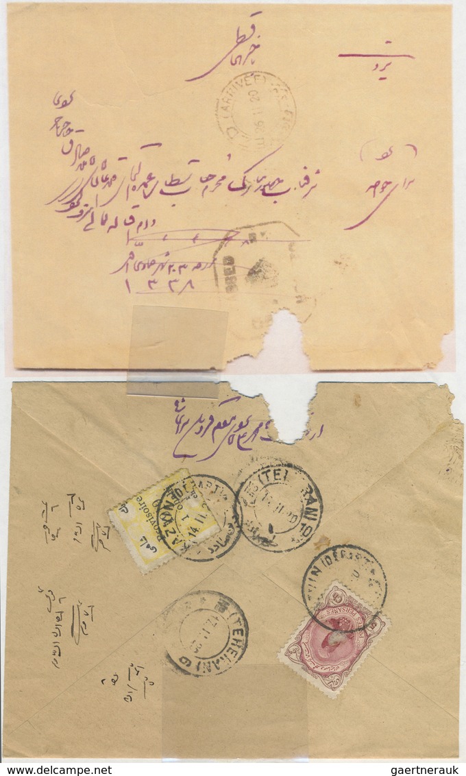 **/*/O/Br/GA Iran: 1917/44 (ca.), massive specialized collection mounted on pages inc. inverted ovpts., many cove