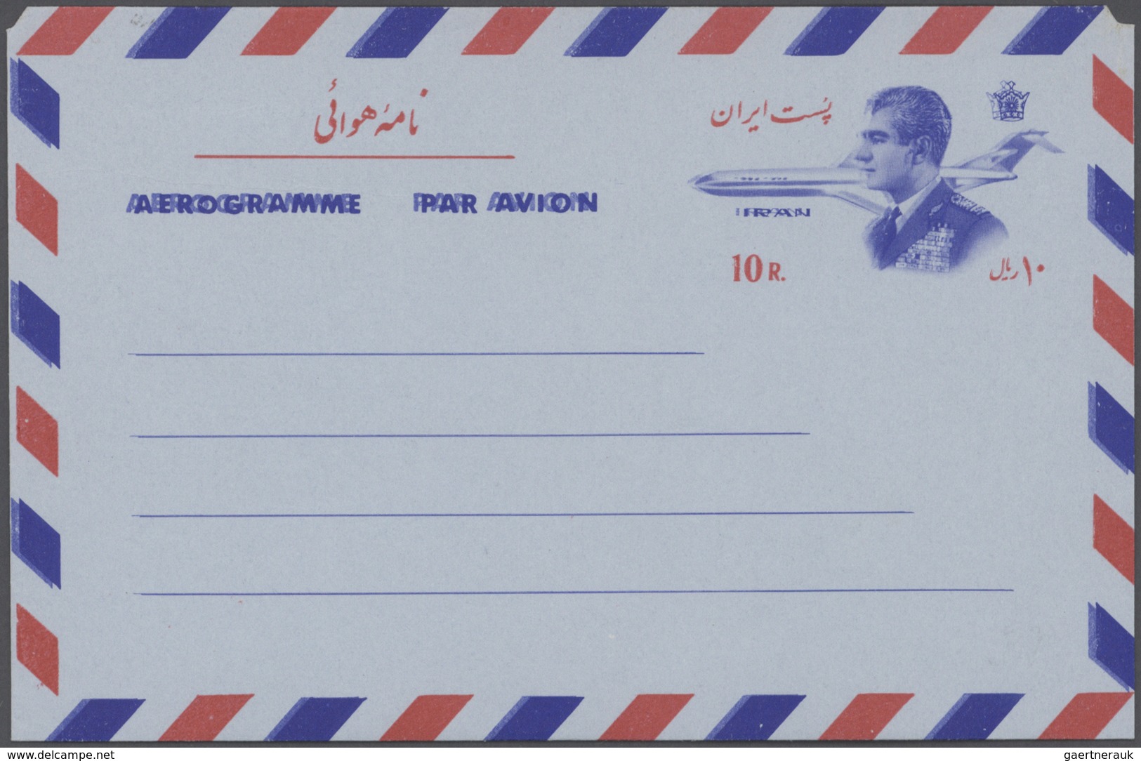 GA Iran: 1956/1990' (c.) : Comprehensive and specialized collection & accumulation of about 1850 postal