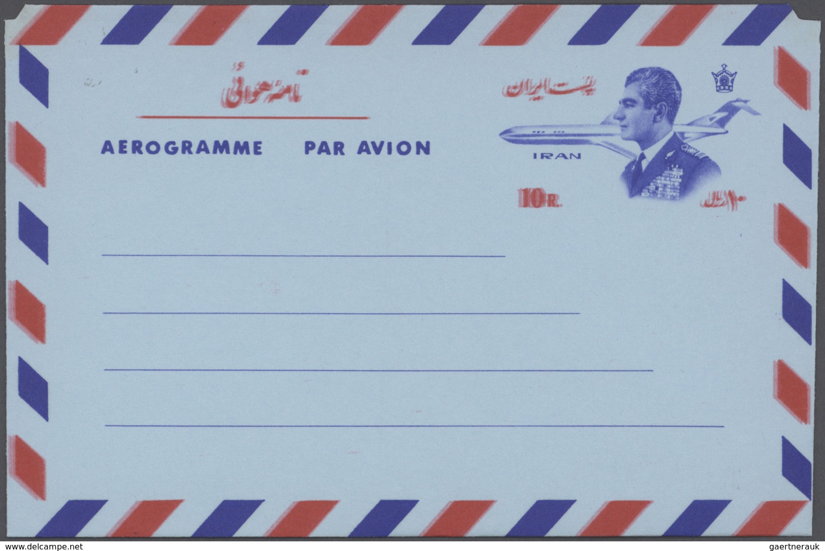 GA Iran: 1956/1990' (c.) : Comprehensive and specialized collection & accumulation of about 1850 postal