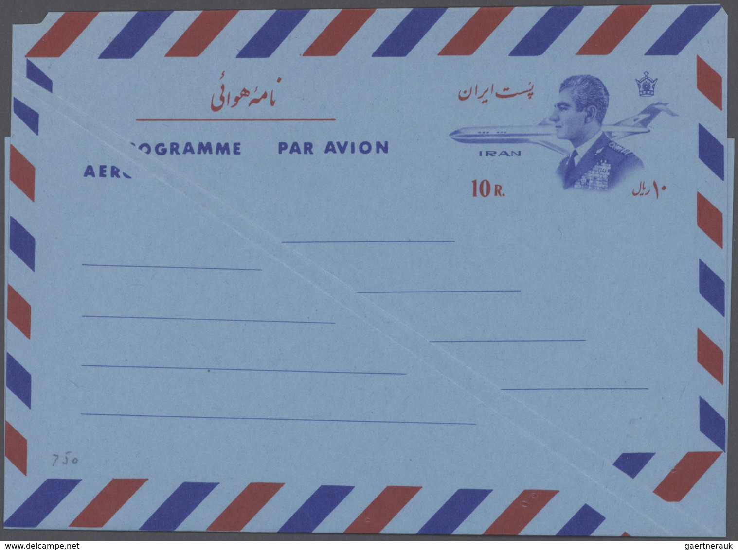 GA Iran: 1956/1990' (c.) : Comprehensive and specialized collection & accumulation of about 1850 postal