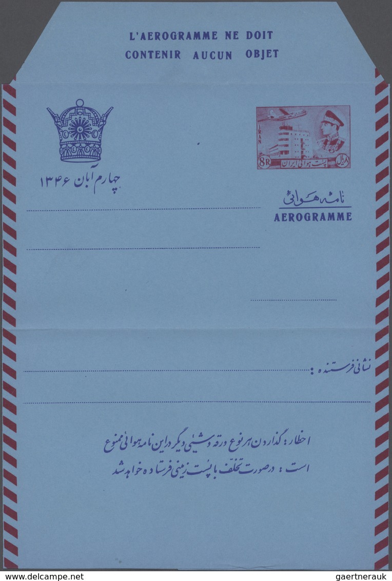 GA Iran: 1956/1990' (c.) : Comprehensive and specialized collection & accumulation of about 1850 postal