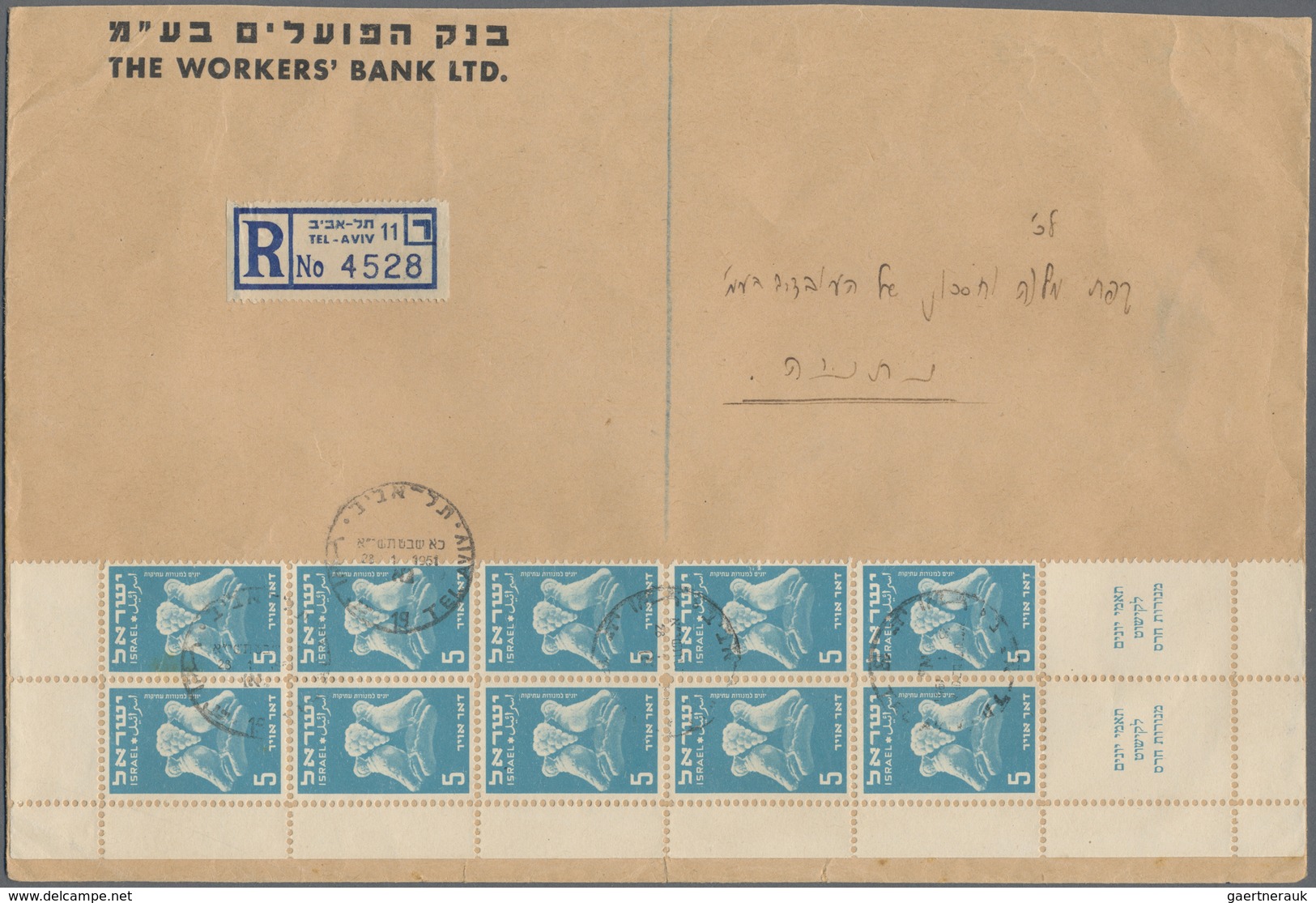 Br Israel: 1898/1984, Holyland/Palestine/Israel, Lot Of 26 Entires Comprising Some Attractive Pieces Ho - Autres & Non Classés