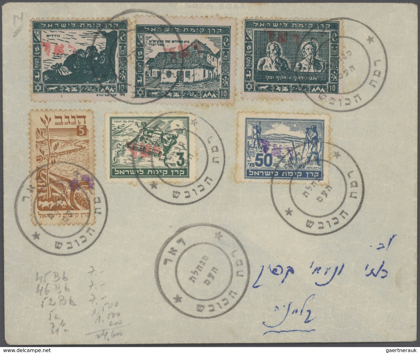 Br Israel: INTERIMS PERIODE & DIASPORA: 1945 - 1948 Approx, Wonderfull Collection Of Total 60 Covers Of - Autres & Non Classés