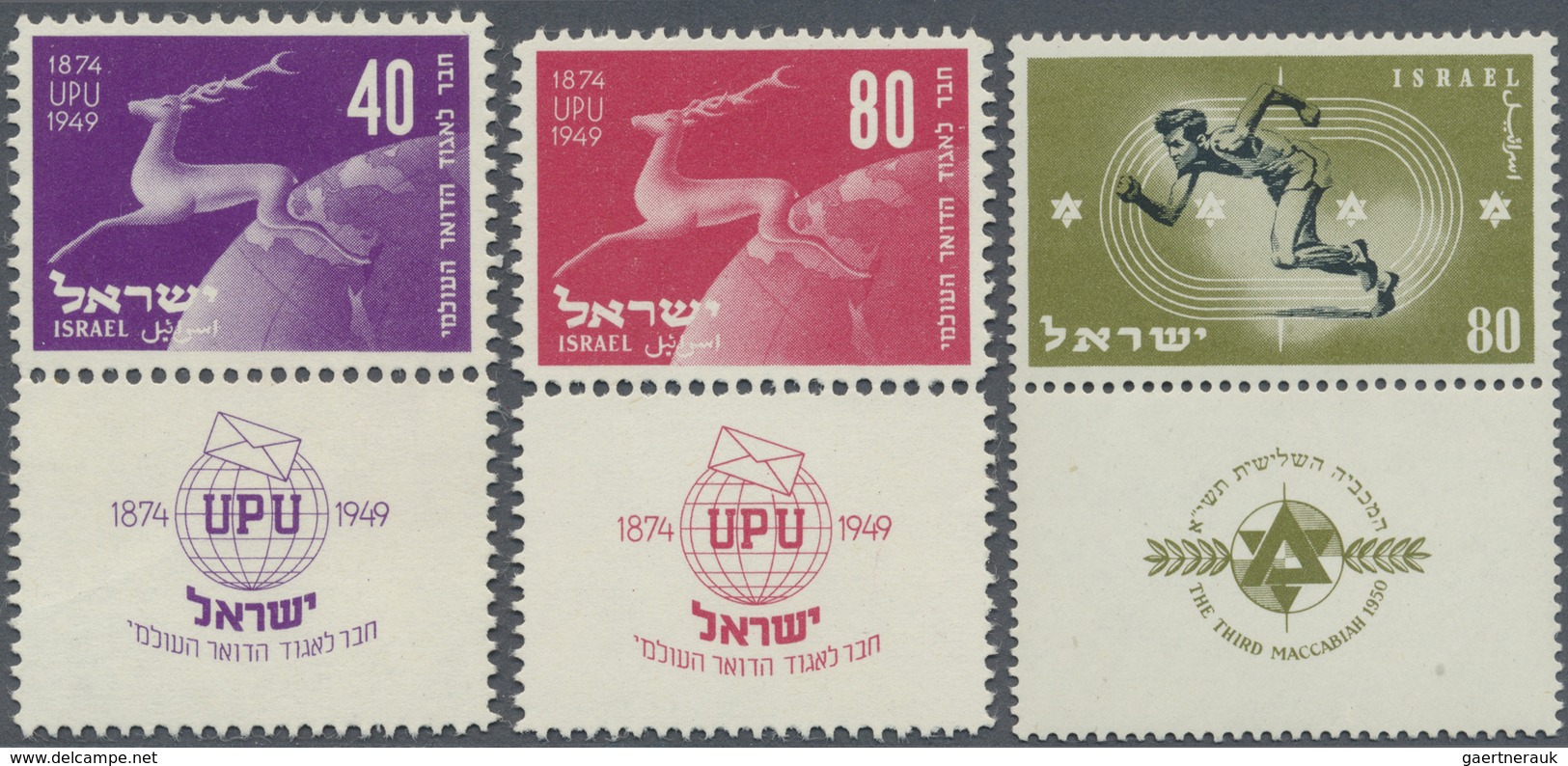 **/O Israel: 1948-1999: Mint And Used Coolection + Duplication In Three Stockbooks, With A Few Stamps Wit - Autres & Non Classés