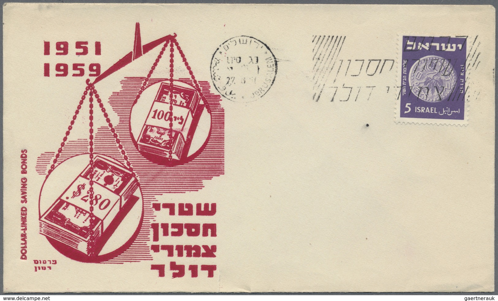 Israel: 1948/1993, Collection/accumulation Of Apprx. 430 Covers (f.d.c./commemorative Covers Referri - Andere & Zonder Classificatie