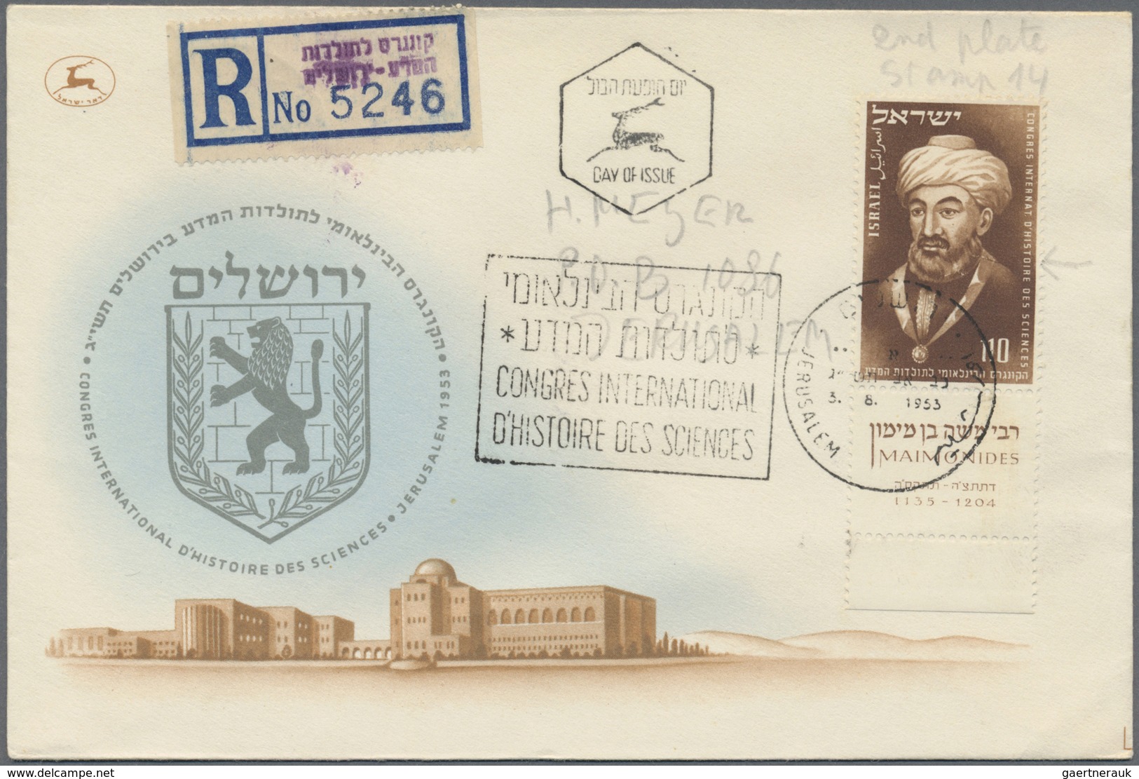 Israel: 1948/1993, collection/accumulation of apprx. 430 covers (f.d.c./commemorative covers referri