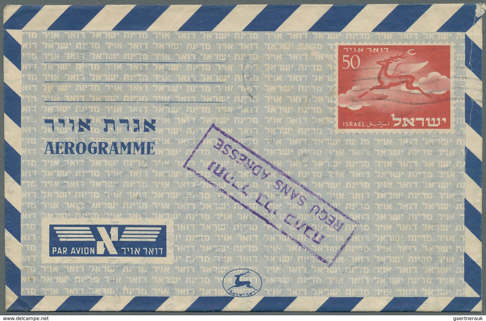 GA/Br Israel: 1948/1970 Mostly, Nice Lot Of 170 Mainly Better Items Including Nice Frankings With Early Ta - Autres & Non Classés