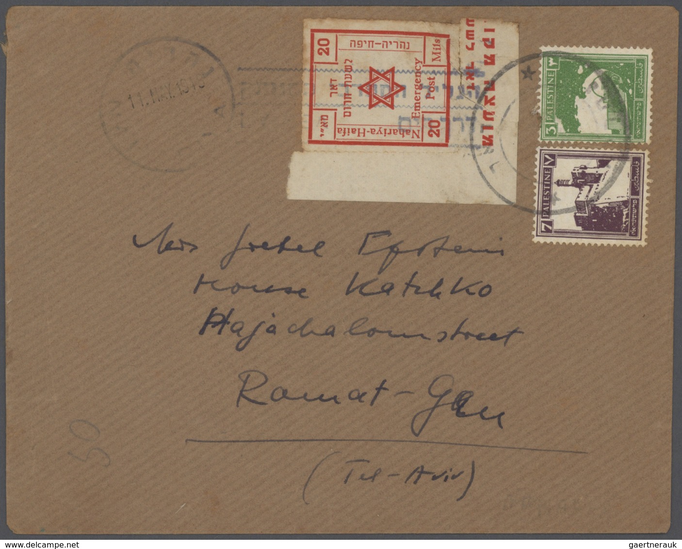 Br Israel: FORERUNNER / LOCALS: 1948, Great Lot Of Over 200 Covers Mostly "NAHARIYA EMERGENCY MAIL" Phi - Autres & Non Classés