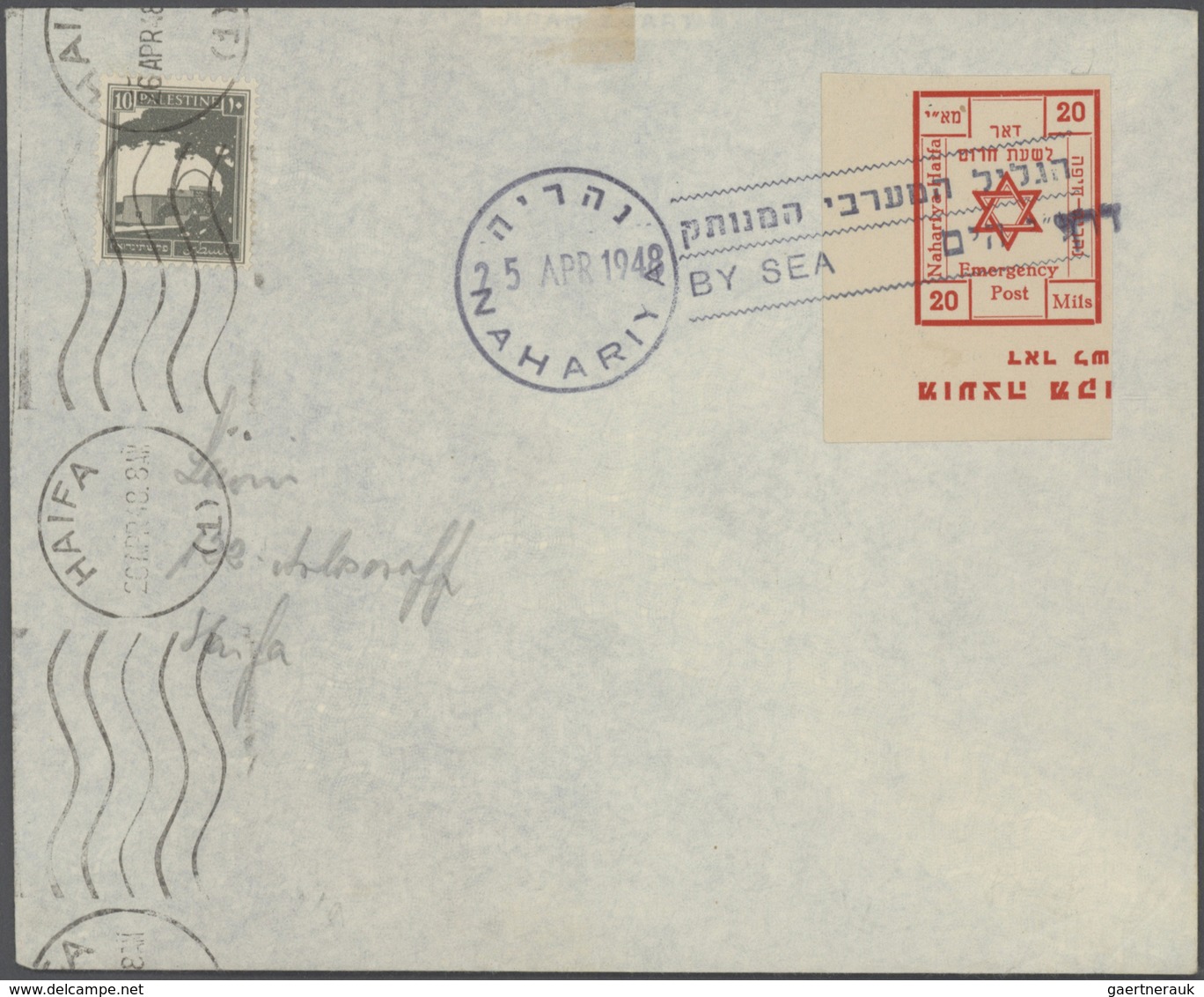 Br Israel: FORERUNNER / LOCALS: 1948, Great Lot Of Over 200 Covers Mostly "NAHARIYA EMERGENCY MAIL" Phi - Autres & Non Classés