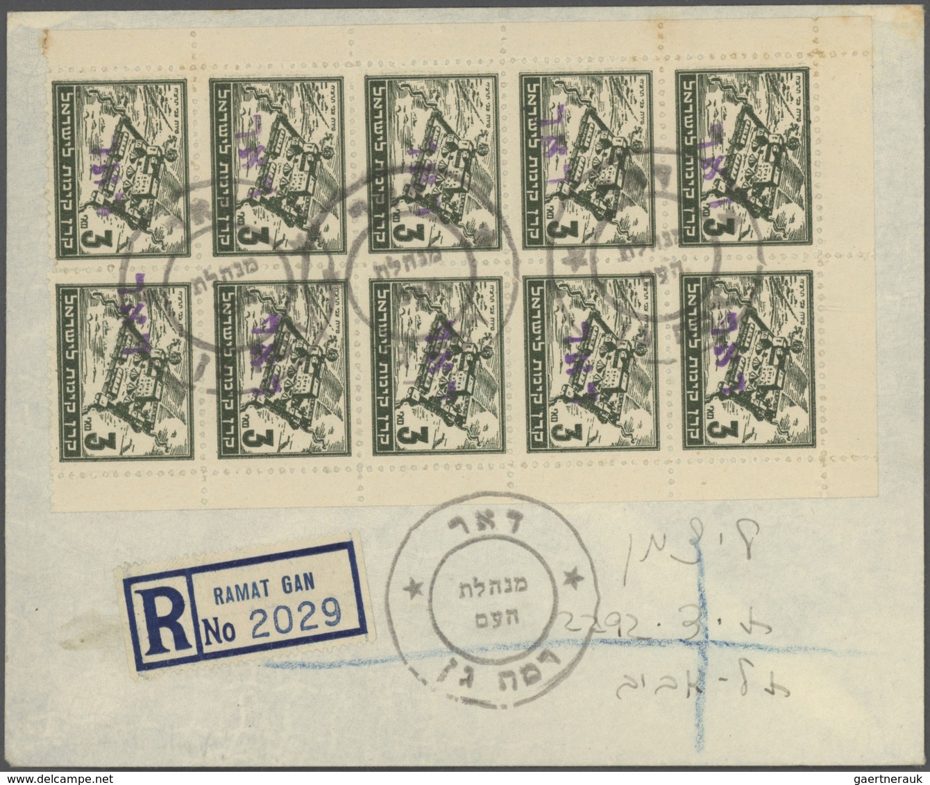 Br Israel: ISRAEL INTERIMS : 1948 over 200 registered , 17 Express and 11 reg.Express covers with a gre