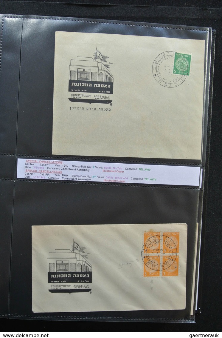 Israel: 1948/2011: Fantastic Covercollection, All With Special (listed) Cancellations, From The Very - Andere & Zonder Classificatie