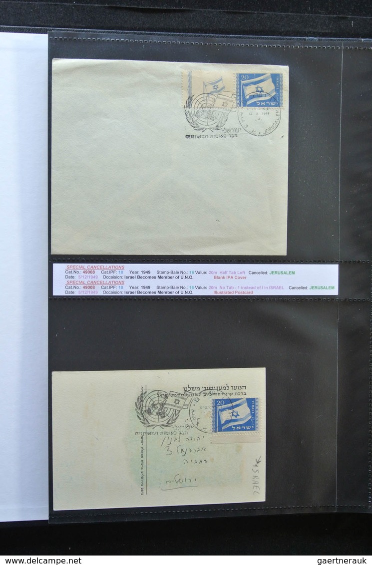 Israel: 1948/2011: Fantastic covercollection, all with special (listed) cancellations, from the very