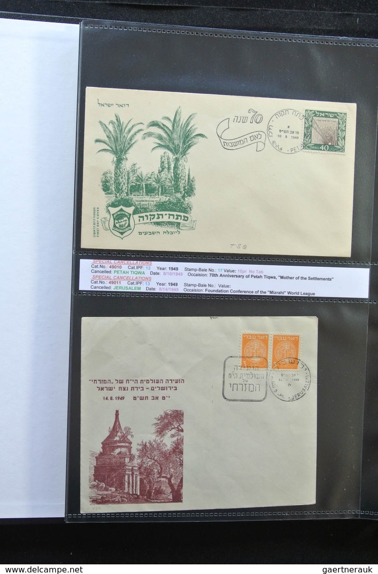 Israel: 1948/2011: Fantastic covercollection, all with special (listed) cancellations, from the very