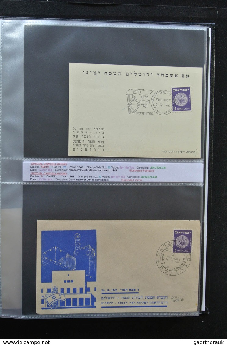 Israel: 1948/2011: Fantastic covercollection, all with special (listed) cancellations, from the very