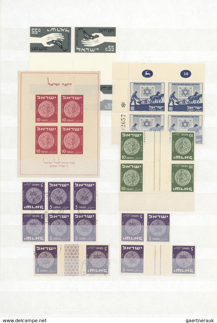 **/*/O Israel: 1948/2000, Mainly U/m Collection/accumulation In A Stockbook Plus Some Material On Stockshee - Autres & Non Classés