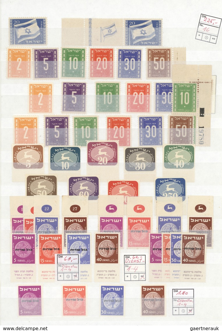 **/*/O Israel: 1948/2000, Mainly U/m Collection/accumulation In A Stockbook Plus Some Material On Stockshee - Other & Unclassified