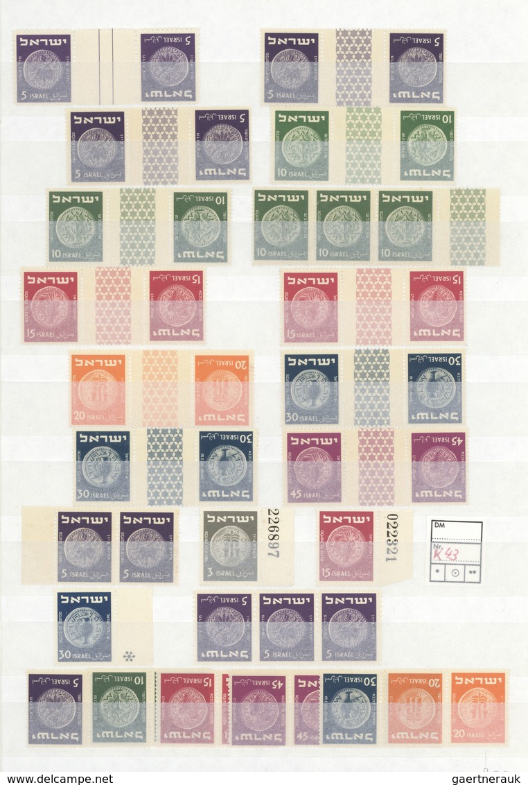 **/*/O Israel: 1948/2000, Mainly U/m Collection/accumulation In A Stockbook Plus Some Material On Stockshee - Other & Unclassified