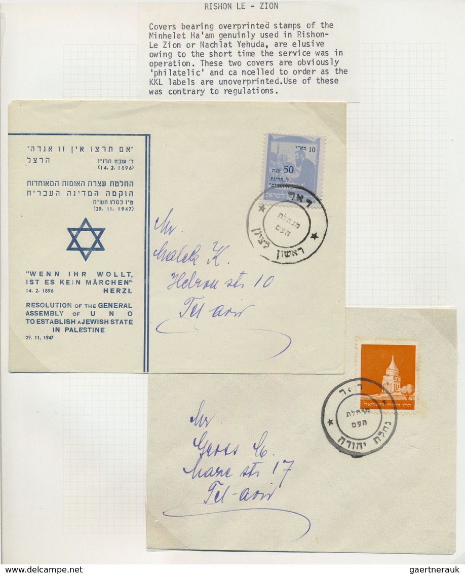 Br/**/*/O Israel: From 1948 On. INTERIM PERIOD. Big Lot Containing About 98 Semi-official Stamp Issues, Inclus - Autres & Non Classés