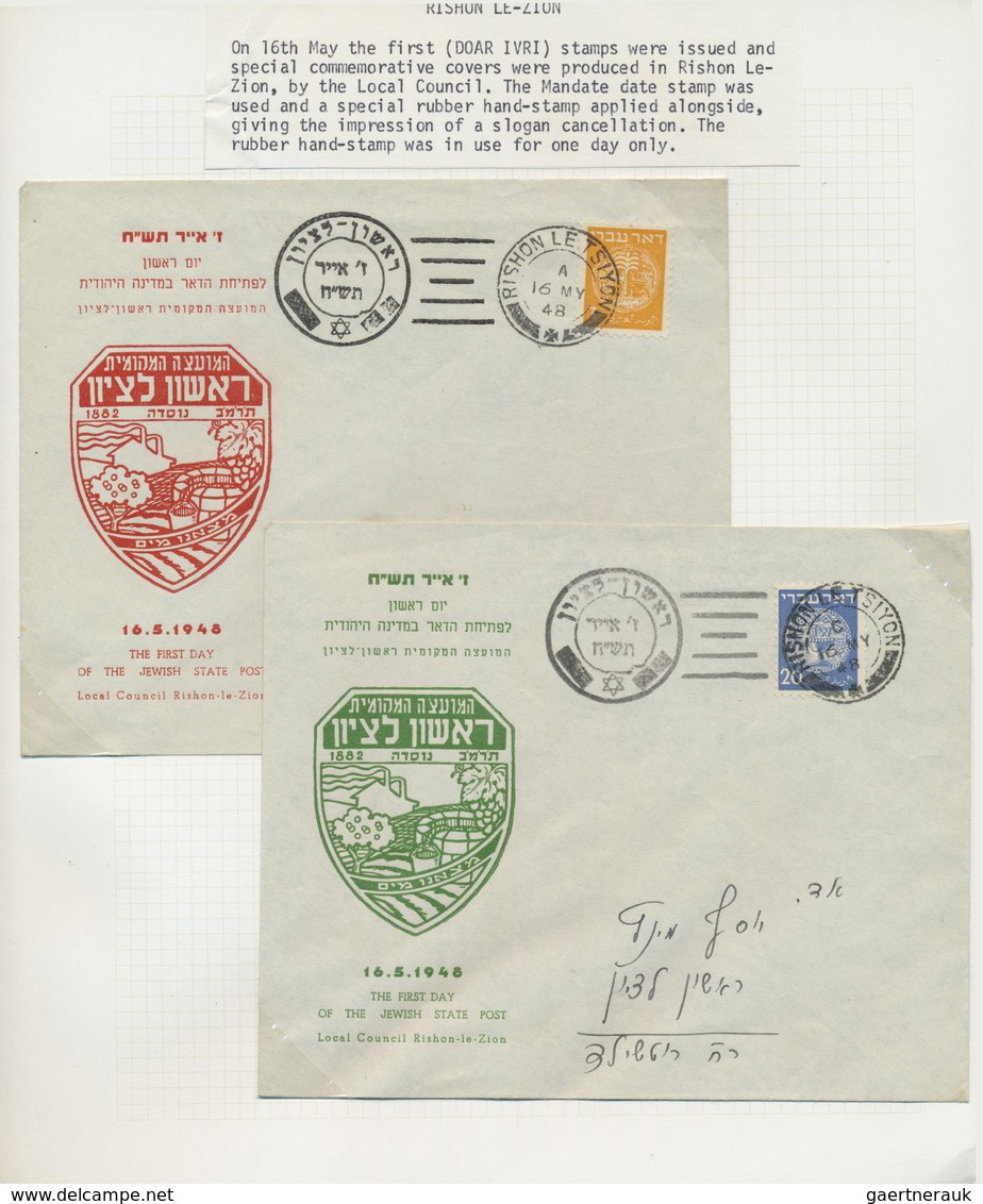 Br/**/*/O Israel: From 1948 On. INTERIM PERIOD. Big Lot Containing About 98 Semi-official Stamp Issues, Inclus - Autres & Non Classés