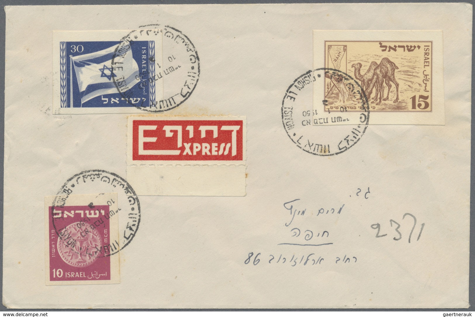 Br/GA Israel: 1949/1959, Holding Of Apprx 210 Covers/cards/used Stationeries, Comprising Commercial And Ph - Autres & Non Classés