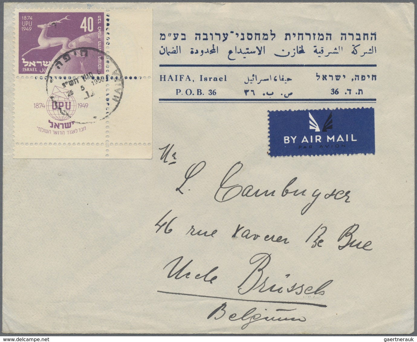 Br/GA Israel: 1949/1959, holding of apprx 210 covers/cards/used stationeries, comprising commercial and ph