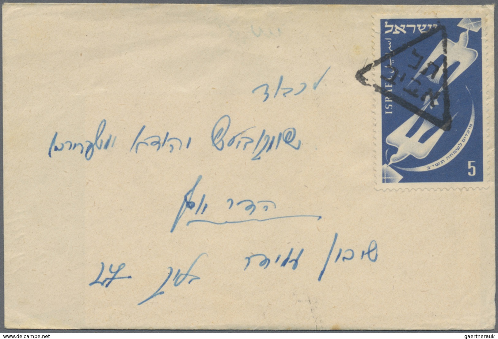 Br/GA Israel: 1949/1959, holding of apprx 210 covers/cards/used stationeries, comprising commercial and ph