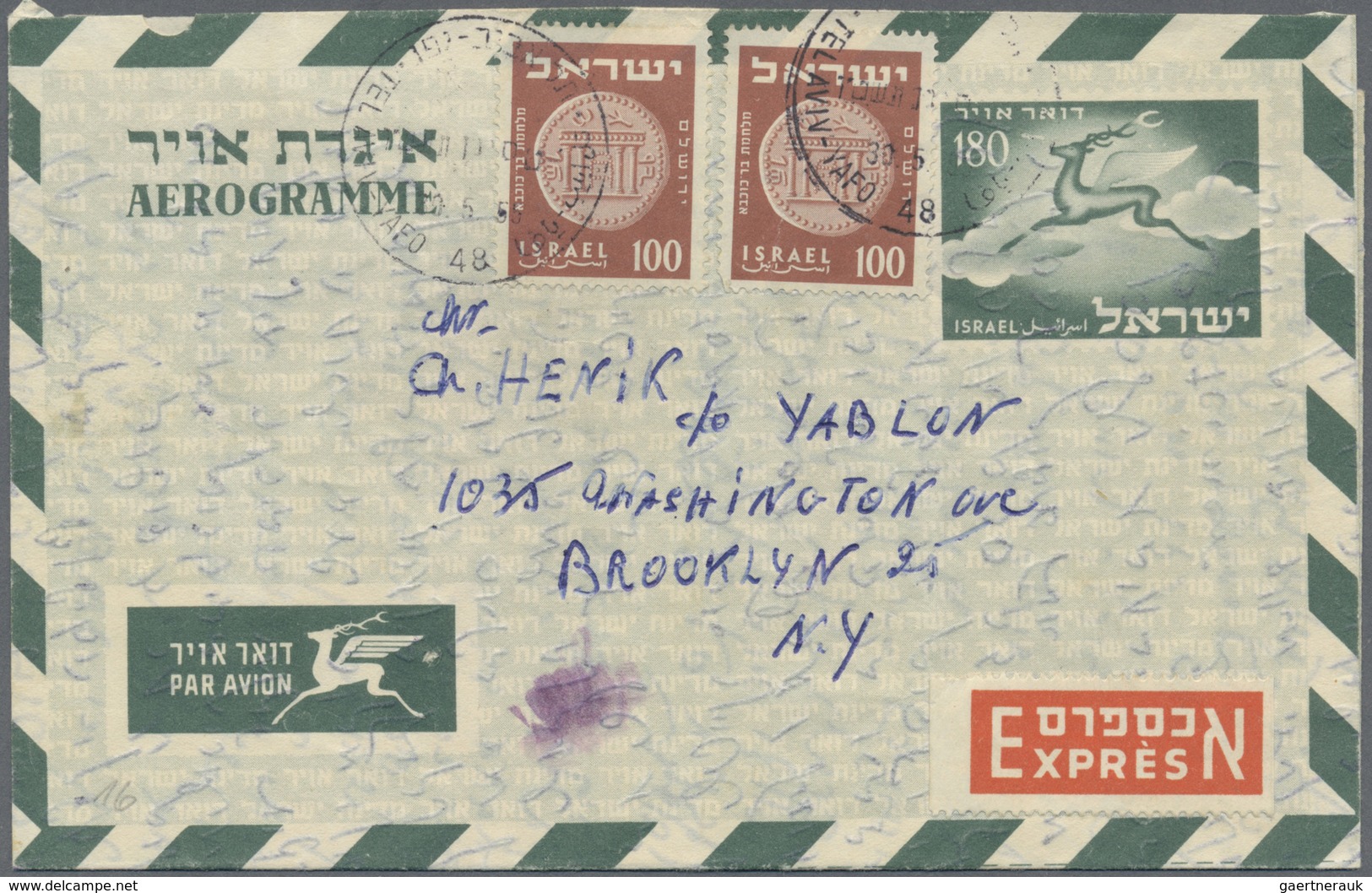 Br/GA Israel: 1949/1959, holding of apprx 210 covers/cards/used stationeries, comprising commercial and ph