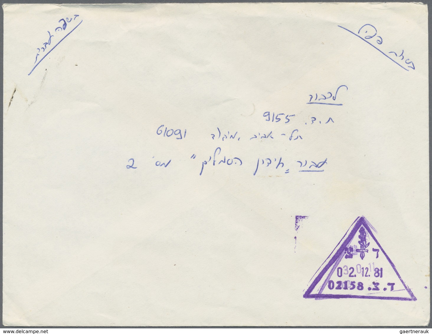 Br/GA Israel: 1949/1959, Holding Of Apprx 210 Covers/cards/used Stationeries, Comprising Commercial And Ph - Autres & Non Classés