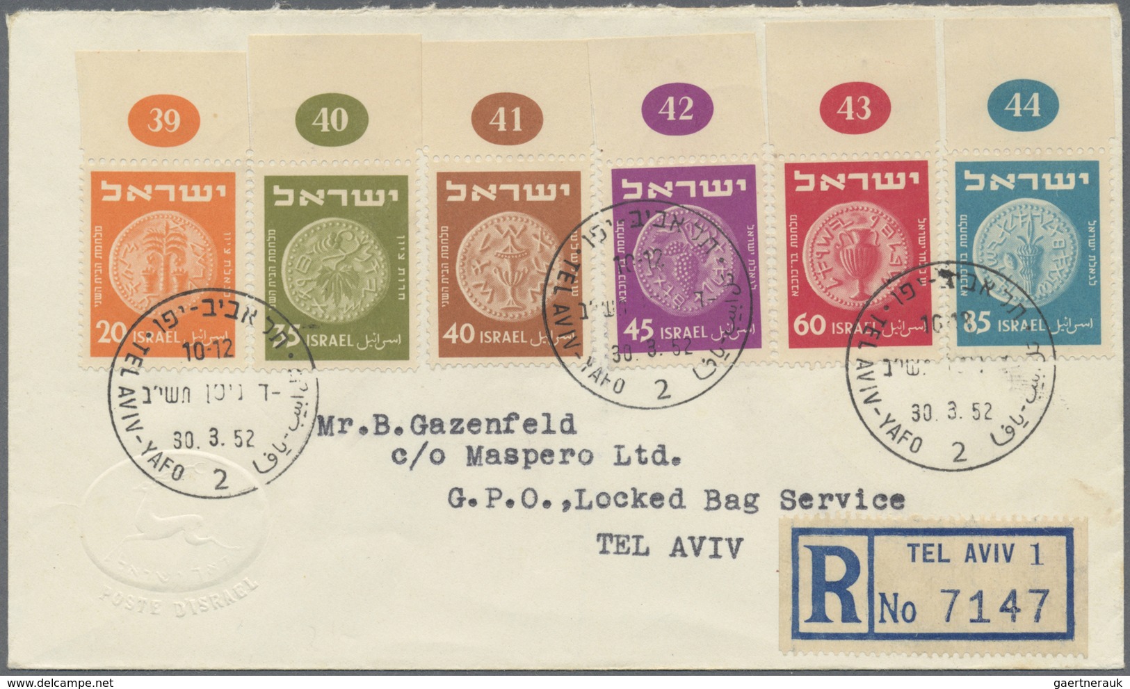 Br/GA Israel: 1949/1959, Holding Of Apprx 210 Covers/cards/used Stationeries, Comprising Commercial And Ph - Autres & Non Classés