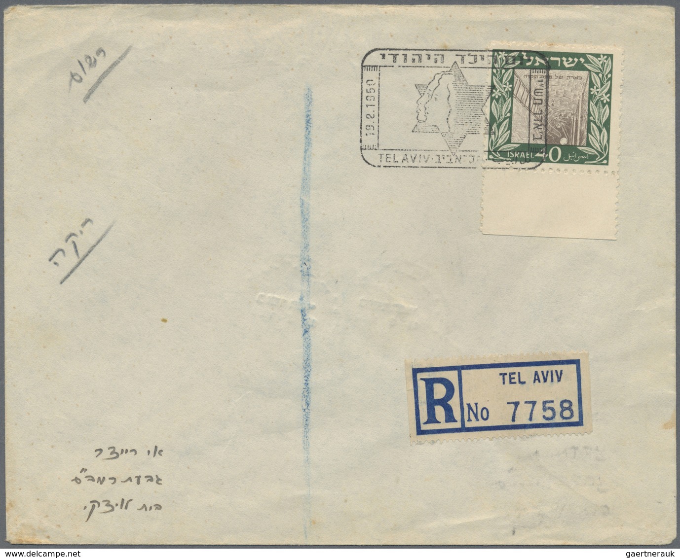 Br/GA Israel: 1949/1959, holding of apprx 210 covers/cards/used stationeries, comprising commercial and ph