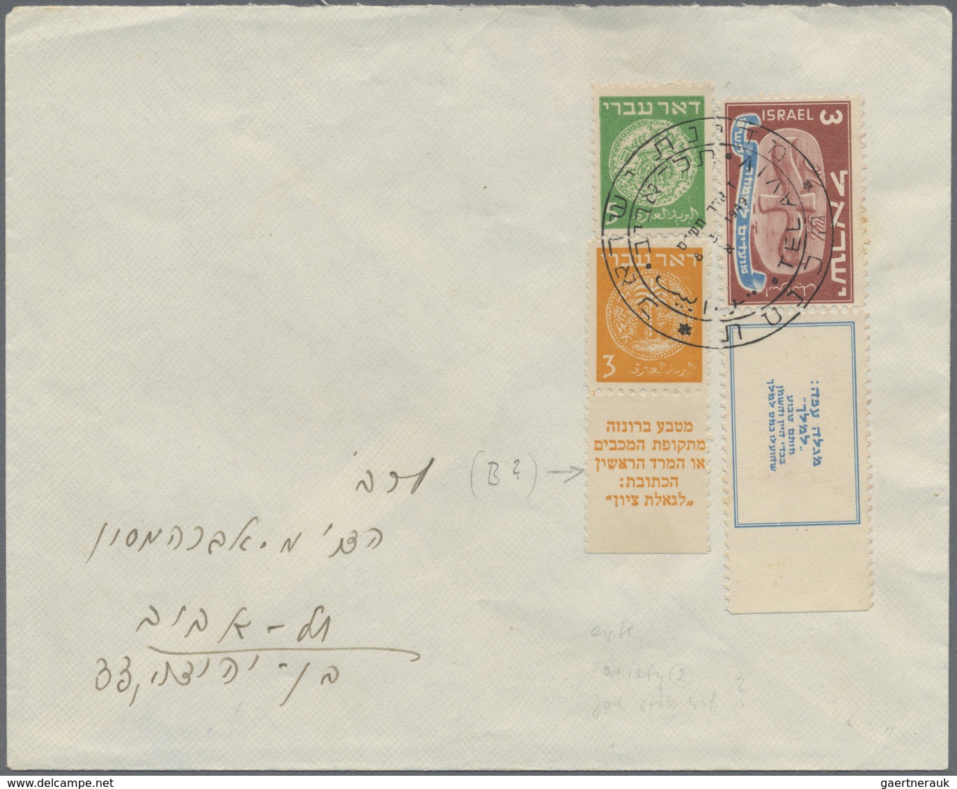 Br/GA Israel: 1949/1959, holding of apprx 210 covers/cards/used stationeries, comprising commercial and ph