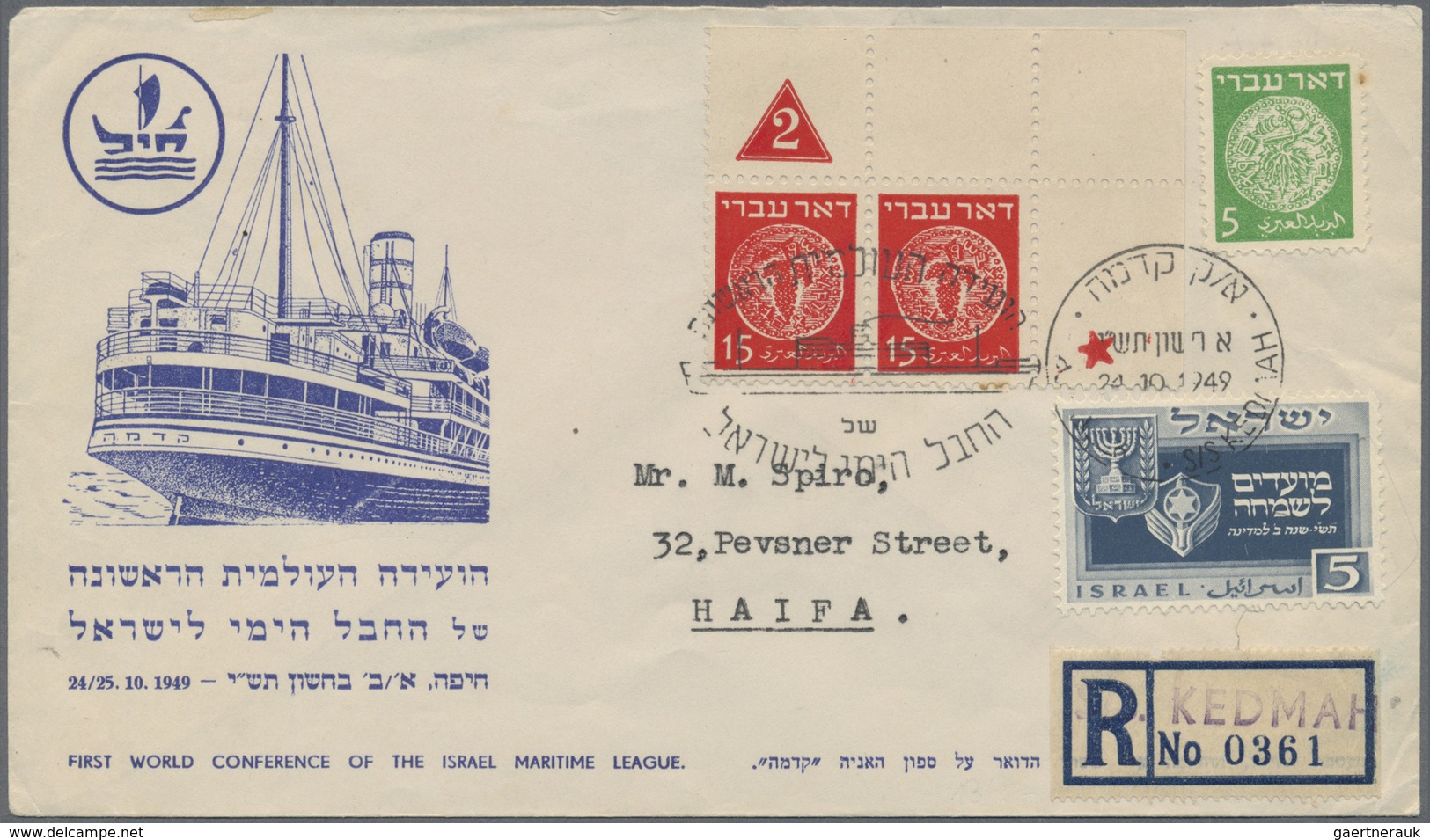 Br/GA Israel: 1949/1959, holding of apprx 210 covers/cards/used stationeries, comprising commercial and ph