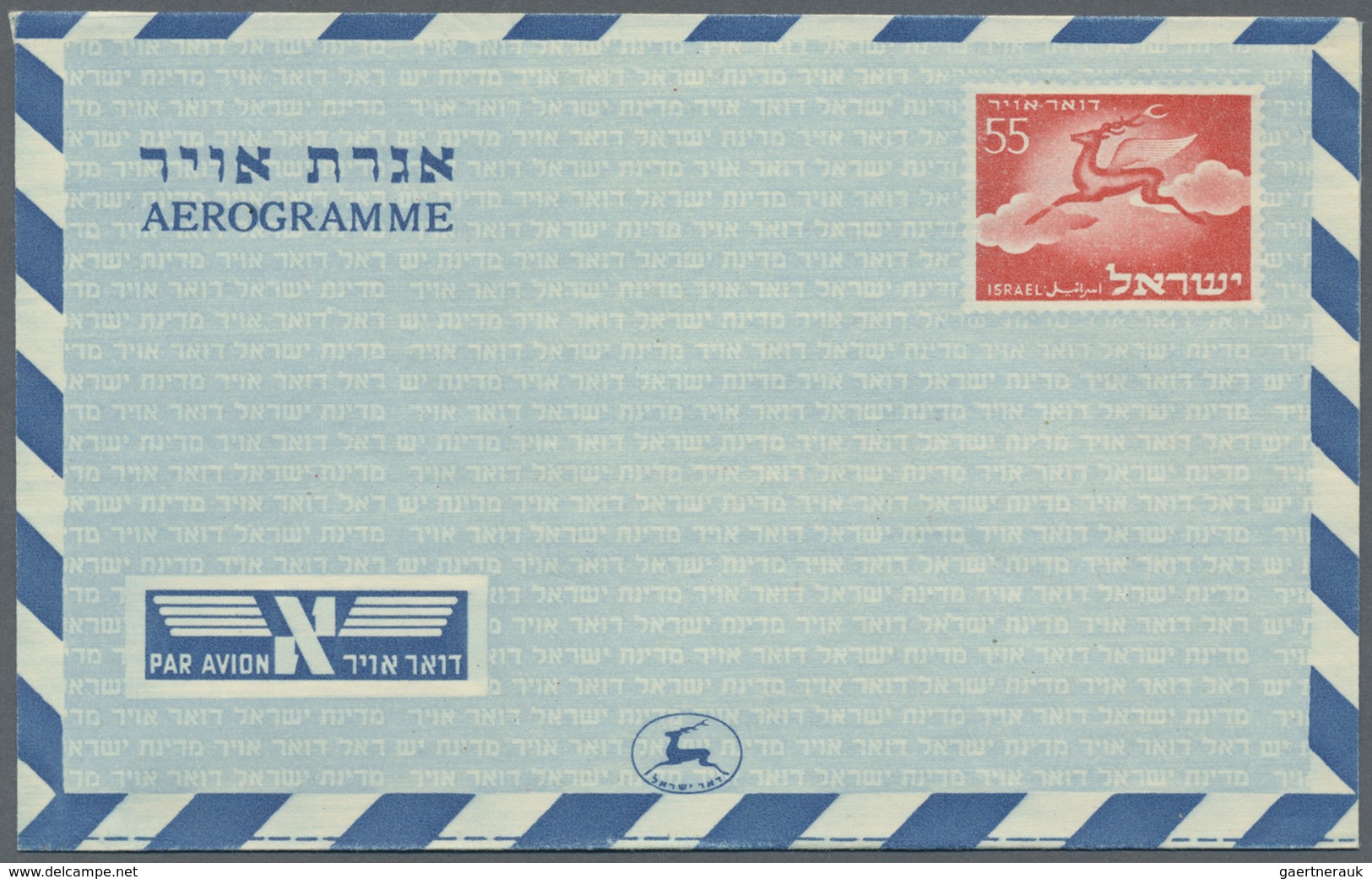 GA Israel: 1950/1973 (ca.), AEROGRAMMES: accumulation with approx. 900 unused and used/CTO aerogrammes