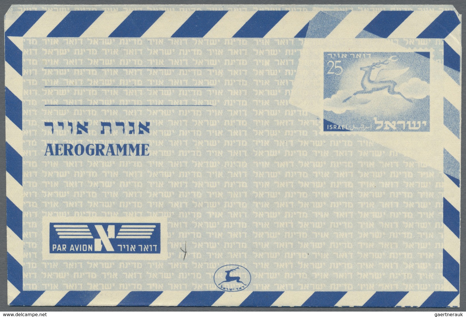 GA Israel: 1952/1960 (ca.), AEROGRAMMES: Interesting Group With 18 Aerogrammes (unused Except One Is CT - Autres & Non Classés