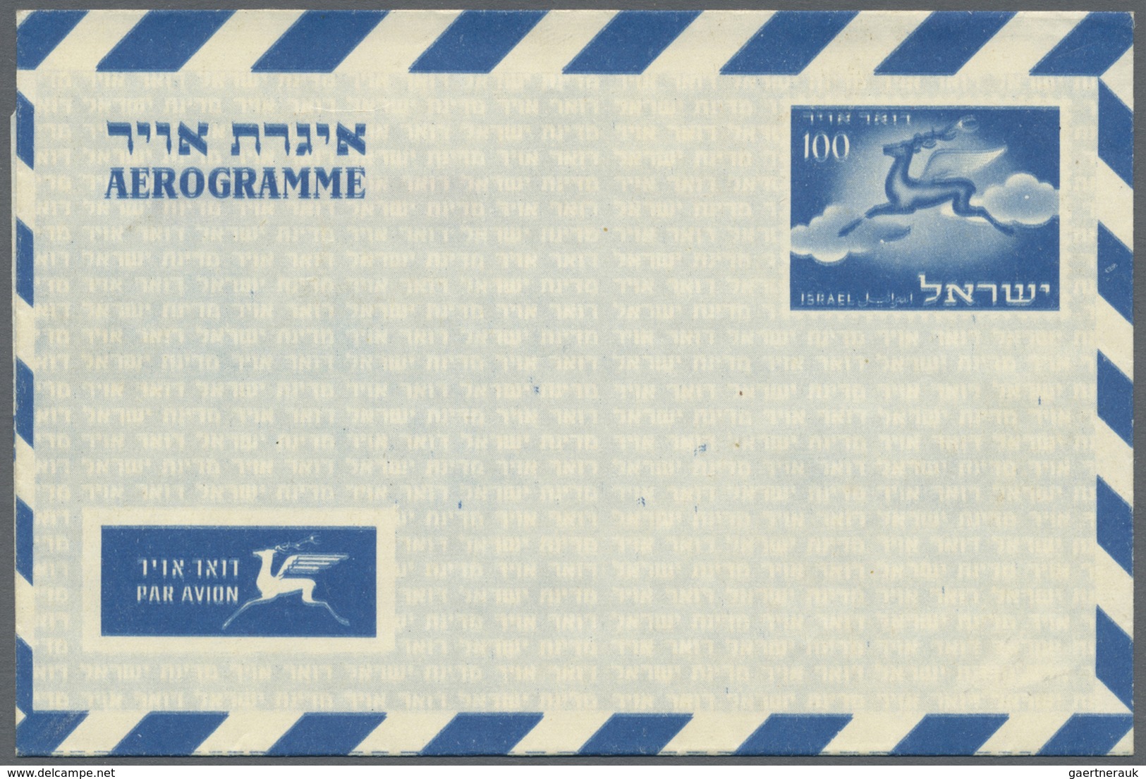 GA Israel: 1952/1960 (ca.), AEROGRAMMES: Interesting Group With 18 Aerogrammes (unused Except One Is CT - Autres & Non Classés