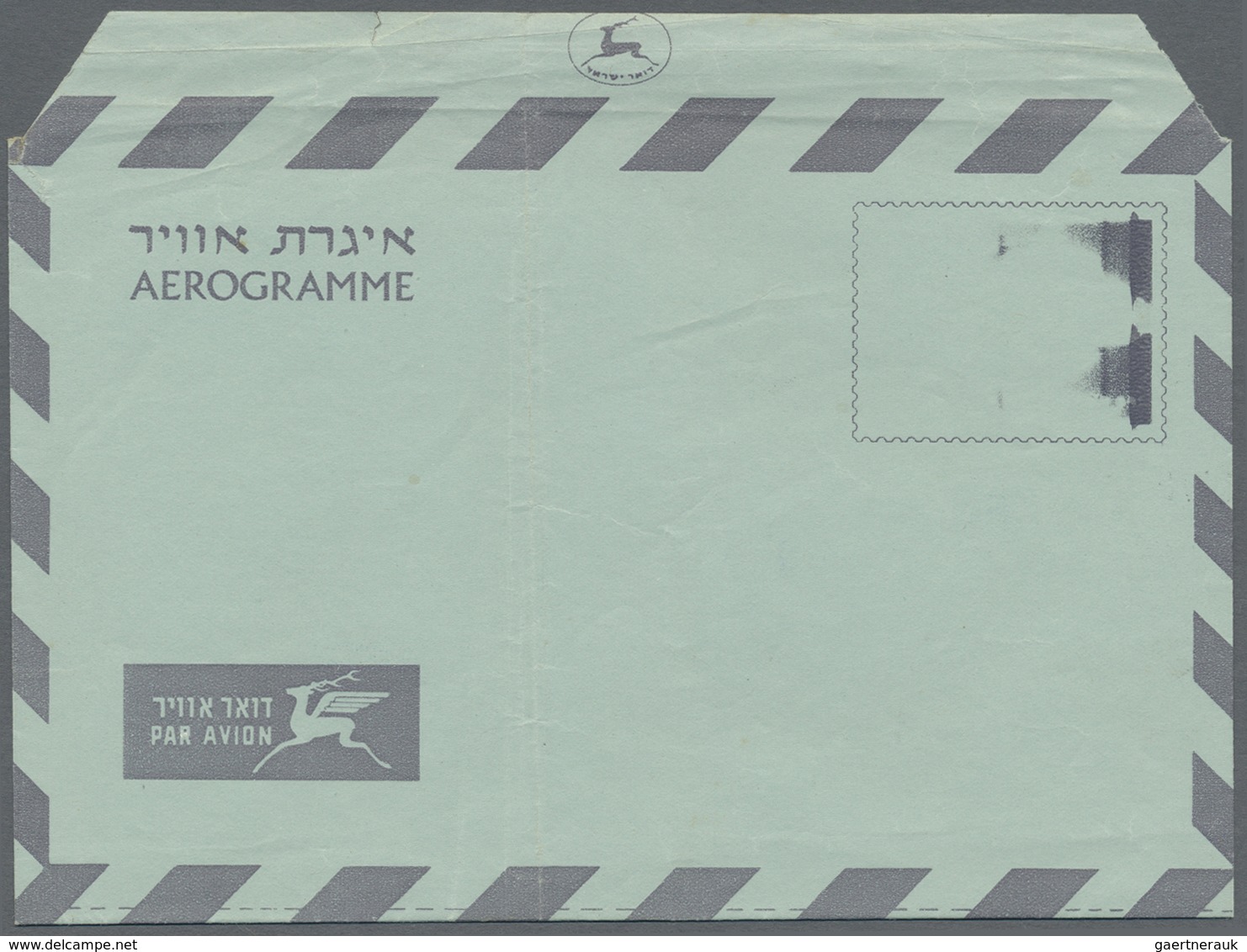 GA Israel: 1952/1960 (ca.), AEROGRAMMES: interesting group with 18 aerogrammes (unused except one is CT