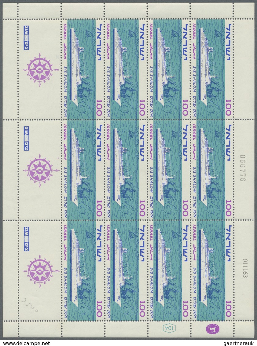 ** Israel: 1957/1966 (ca.), Bestand In Mappe Mit Einheiten Und Bogenteilen Meist In Kompletten Sätzen - Autres & Non Classés