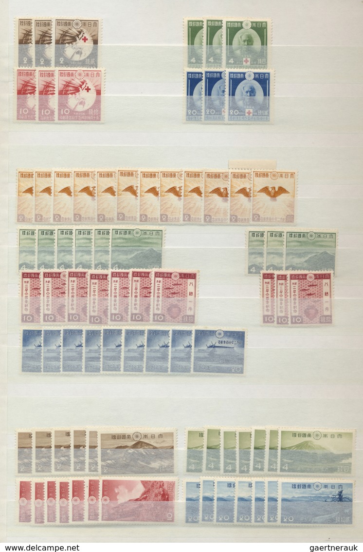 **/*/O Japan: 1871-1980, Collection in large stockbook starting first issues used, later issues mint and us