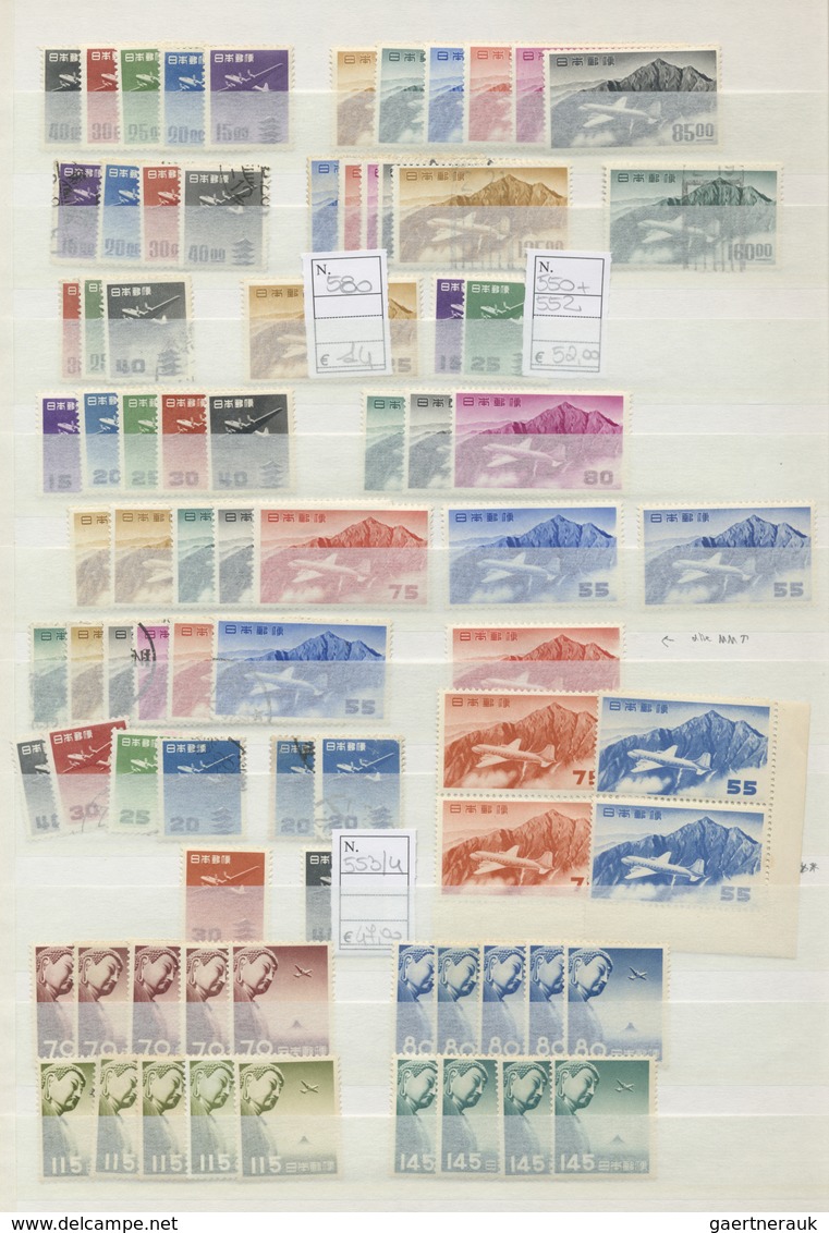 **/*/O Japan: 1871-1980, Collection in large stockbook starting first issues used, later issues mint and us