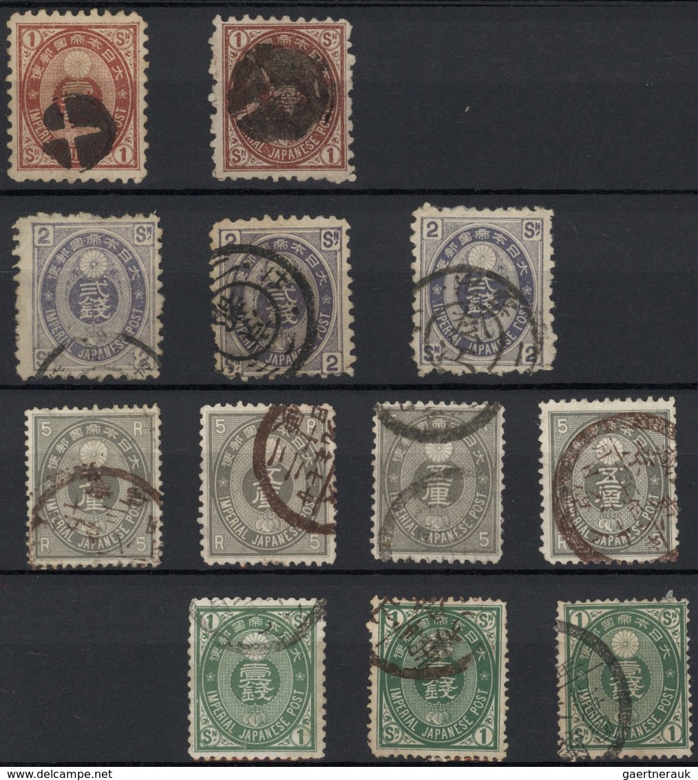 O/*/Br Japan: 1871/1940 (ca.), Mainly Used Assortment On Stocksheets, Some Valuated Cautiously, Also Some C - Autres & Non Classés