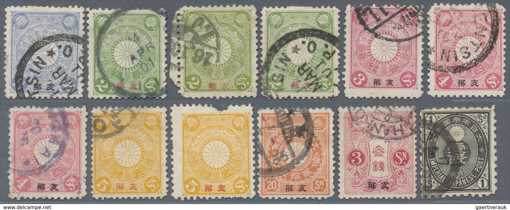 O/* Japan: 1872/1952 (ca.), Used And Few Mint In Stockbook Inc. Used Stationeries (11). Classics Many Fo - Autres & Non Classés