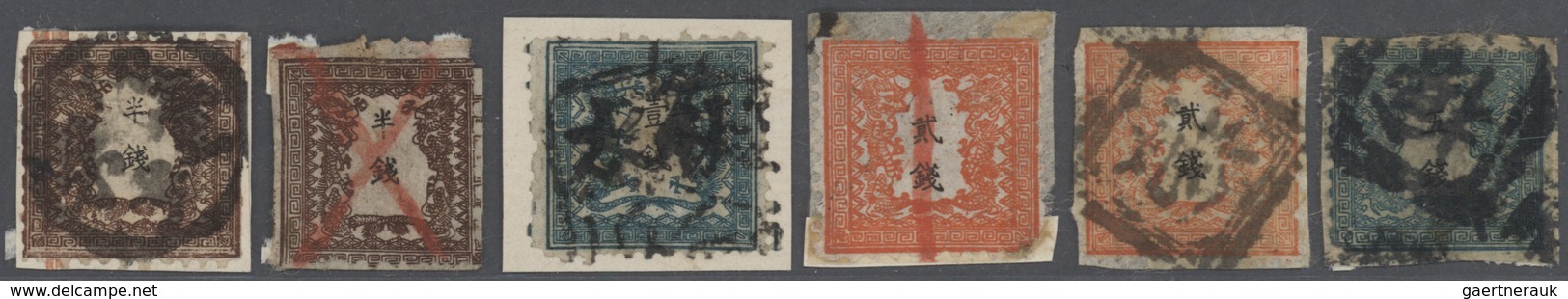 Brfst/O/(*) Japan: 1872, Sen Dragons Lot, Mostly On Piece: 1/2 Sen (2, Inc. One With Full Kiban Wakayama), 1 S. - Autres & Non Classés