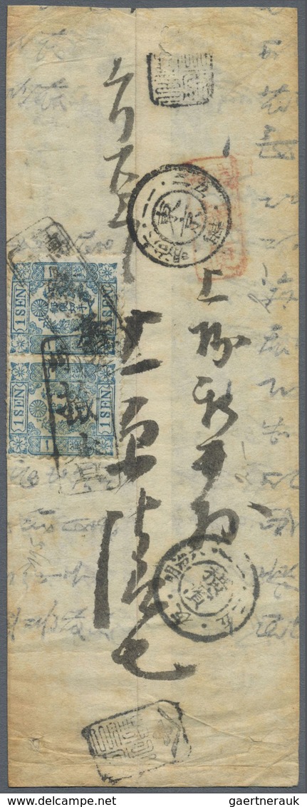 Br/GA/O Japan: 1872/99, Small Lot: Native Paper 1 S. Blue Horizontal Pair Tied Boxed "Takasaki Kensa" On Rev - Autres & Non Classés