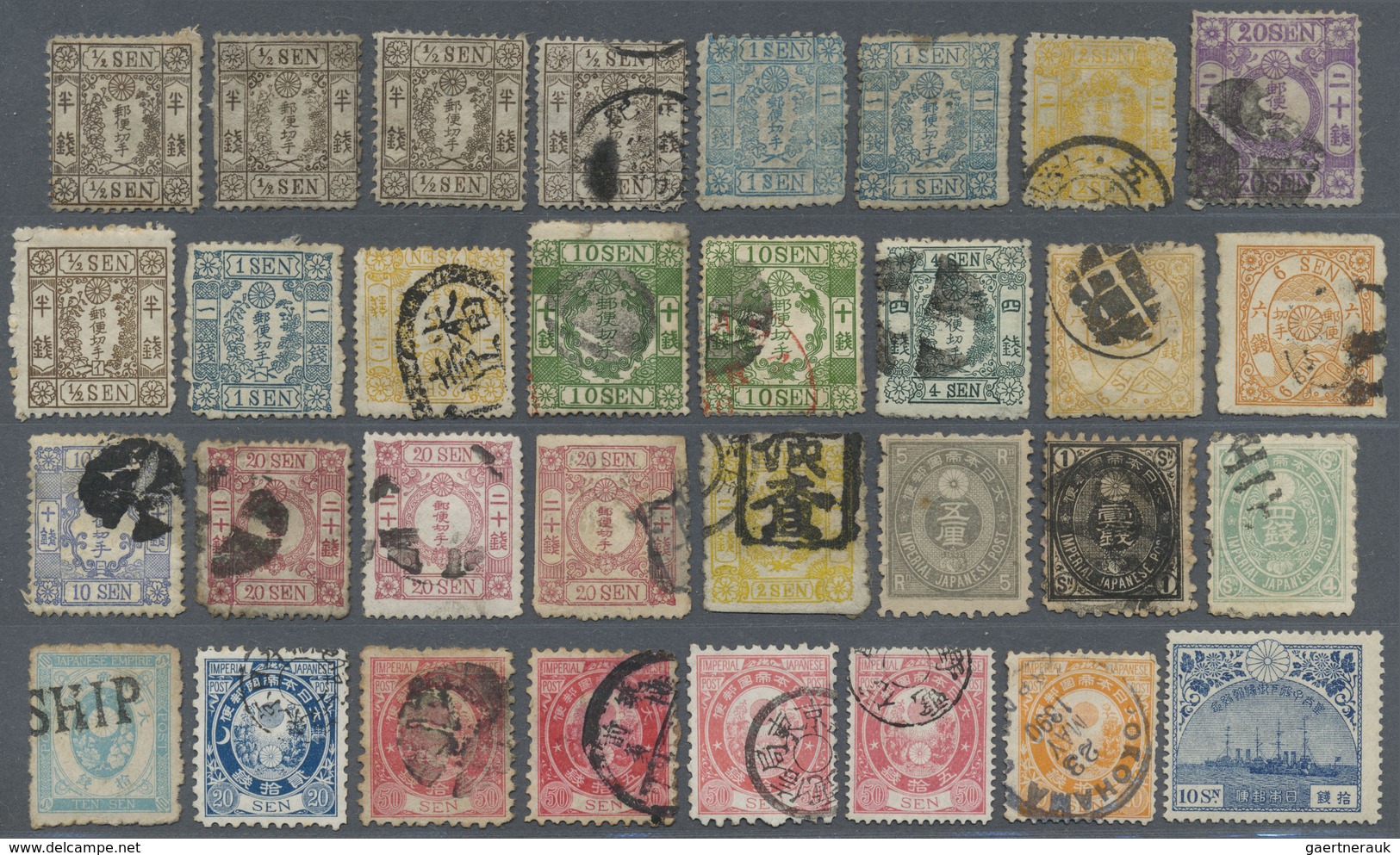 */(*)/O Japan: 1872/2003 (ca.), Mint MNH Or MM And Used Collection On Pages And Mainly Stockcards. - Autres & Non Classés