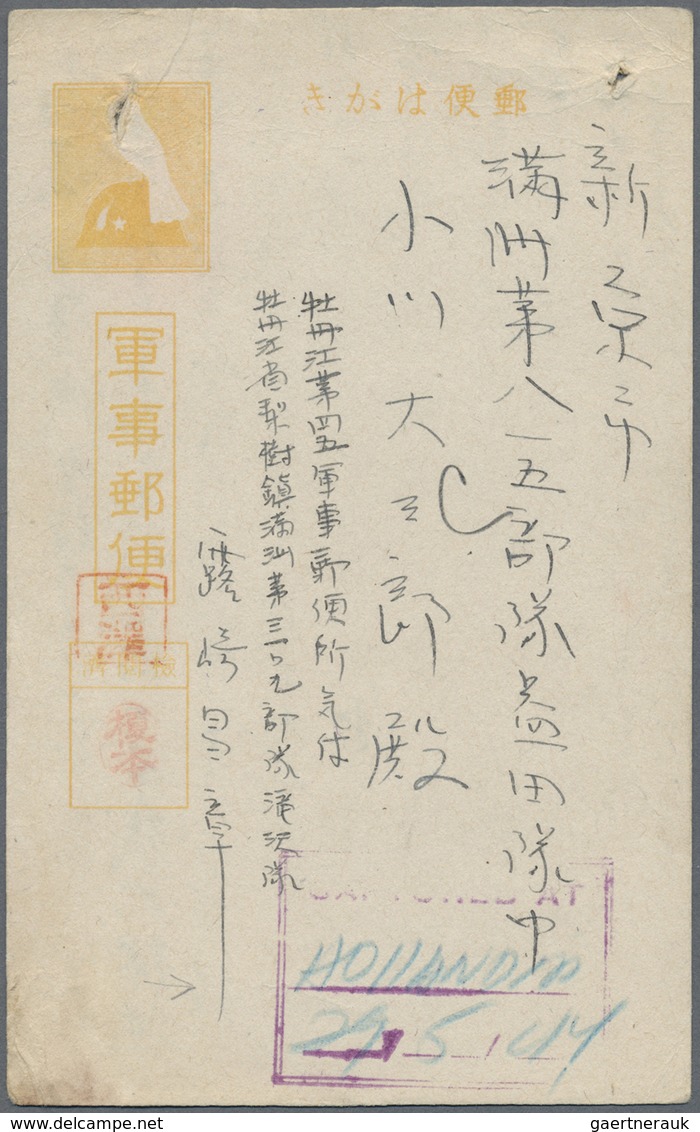 Br/GA Japan: 1875/1952, Covers/mint And Used Stationery (13, Inc.  Field Post Card C/o 415 FPO Used In Man - Autres & Non Classés