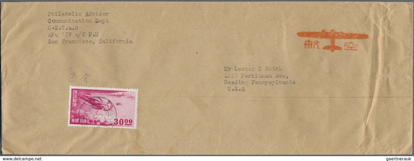 Br/GA Japan: 1875/1952, covers/mint and used stationery (13, inc.  field post card c/o 415 FPO used in Man