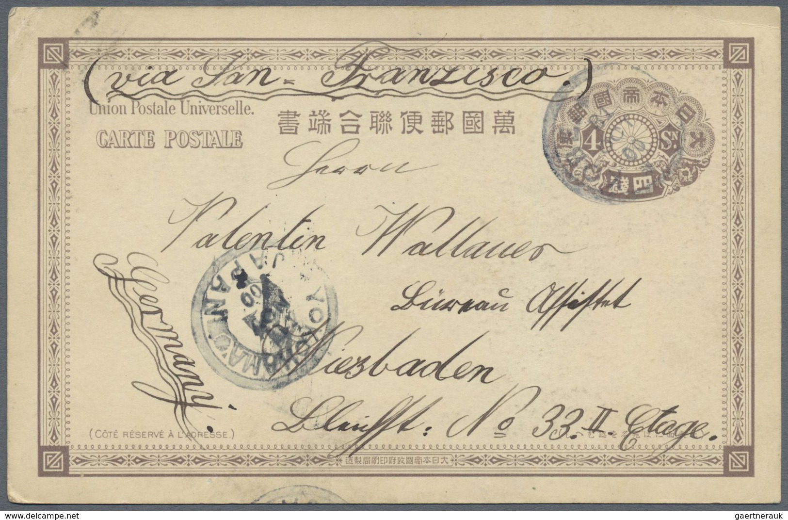 Br/GA Japan: 1875/1926 (ca.), covers (24 inc. earthquakes), stationery cards (53) inc. several UPU 2 S. gr